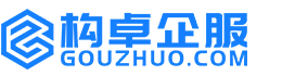 嘉峪关华冉商标注册
